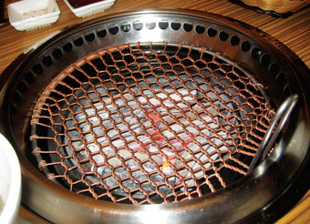 The Korean Grill